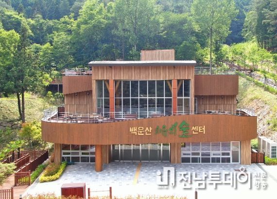 광양시 백운산 치유의 숲, 전남 대표 웰니스 관광지 선정