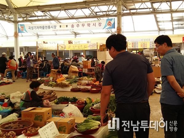 곡성세계장미축제 개막 기념 기차마을전통시장 토요장 개장