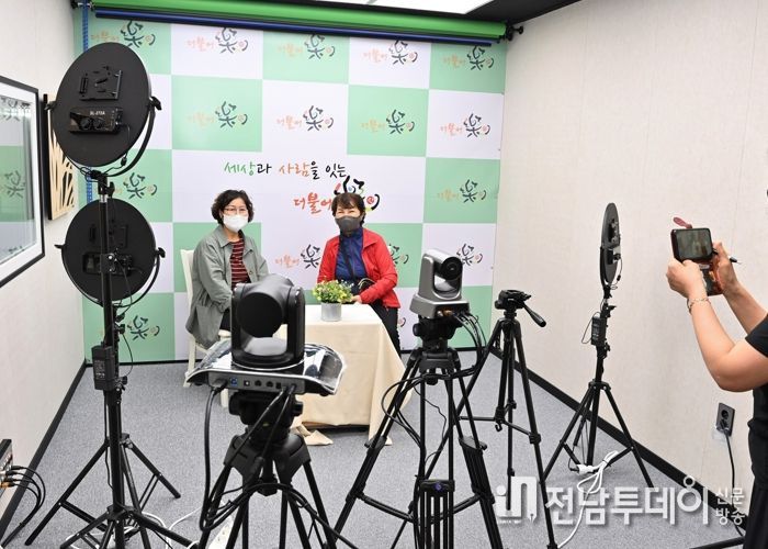 광주광역시 광산구 어르신 미디어로 마을과 주민 잇는다