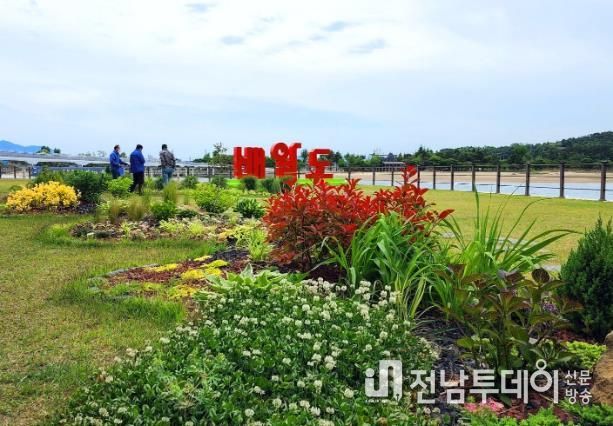 남도한바퀴, ‘마음에 쉼표 찍는 광양주말여행’매진행렬