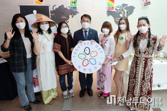 20일 광산구청사 1층에서 진행된 세계인의 날 기념행사