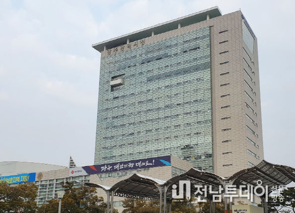 광주광역시, ‘공직생활 나침반’ 사내대학 재개