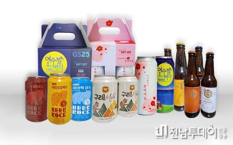 전남 관광지서 색다른 수제맥주 맛보세요