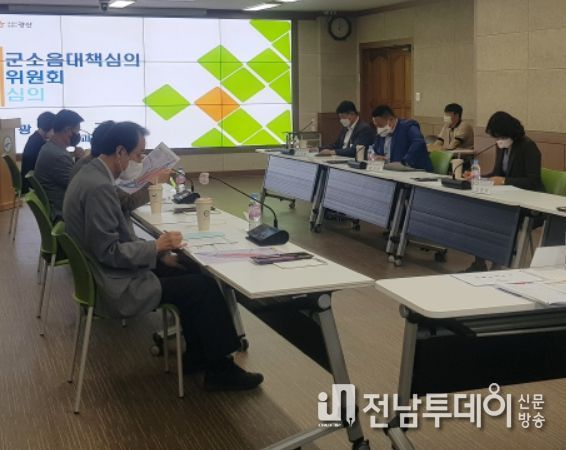 광주광역시 광산구, 군비행장 소음피해 보상금액 87억 원 결정