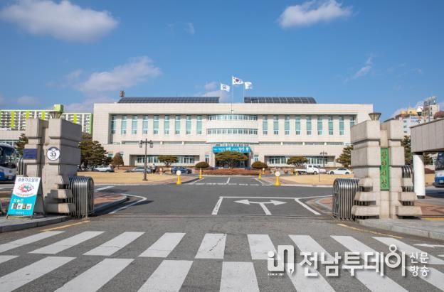 광양시청 전경