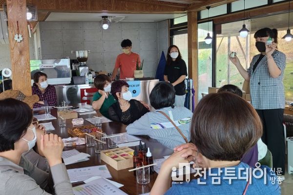 현장교육