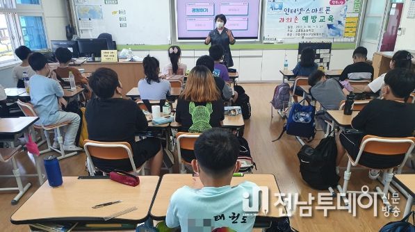 고흥군, 청소년 인터넷·스마트폰 중독·과 몰입 예방 교육 실시
