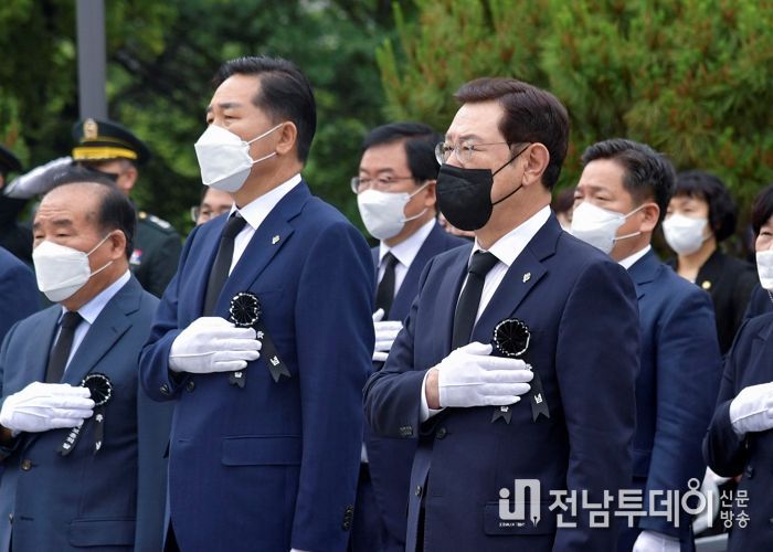 광주광역시, 제67회 현충일 추념식 개최