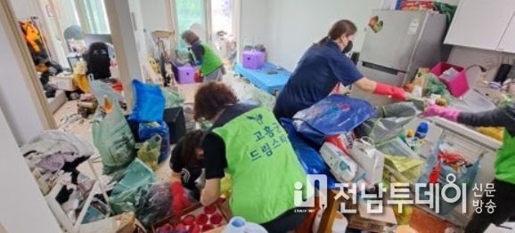 고흥군, 주거환경개선사업으로 쾌적하고 행복한 가정 만들기