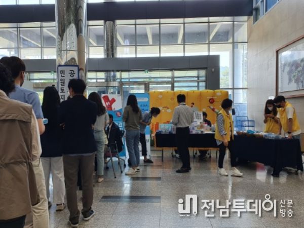 고흥군, 구강보건의 날 캠페인 펼쳐