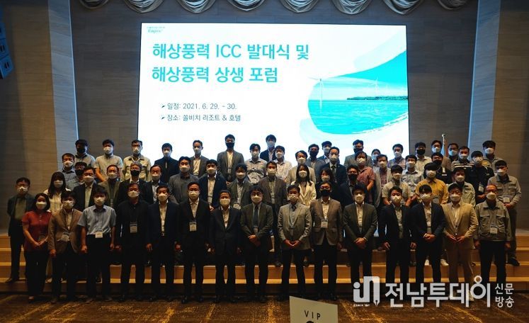 전남지역 대학, 국책사업 대거 선정