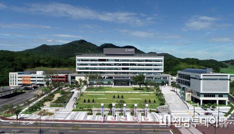 고흥군, 6월 자동차세 정기분 부과 및 연납 신청 안내