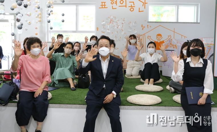 광주광역시 동구, ‘산수2동 전시회’ 이달 말까지 개최