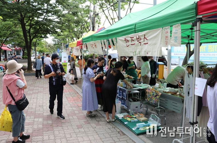 광산구 첨단복지관, ‘마을과 사람 잇는’ 소소한 장터 성료