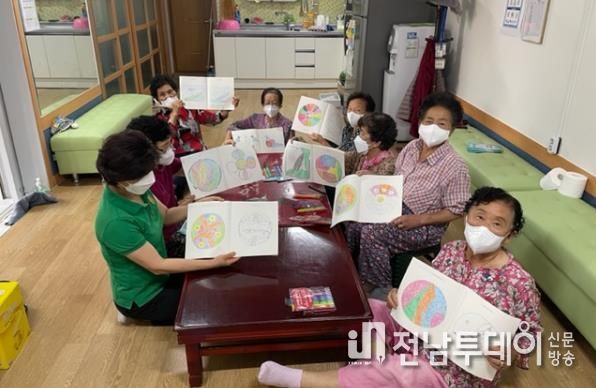 광양시보건소, ‘마그마 힐링, 뇌 활성화 프로그램'