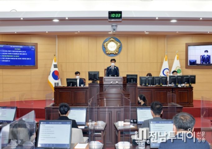 광양시의회, 제311회 임시회 개회