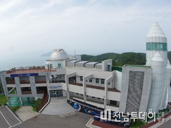 고흥우주천문과학관, 여름 휴가철 특별프로그램 운영