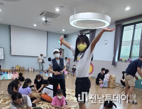 구례 지리산역사문화관 전래놀이 체험 인기