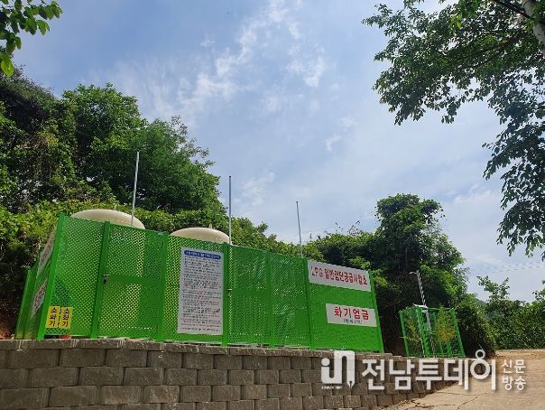 구례군, 마을단위 LPG배관망 구축 완료