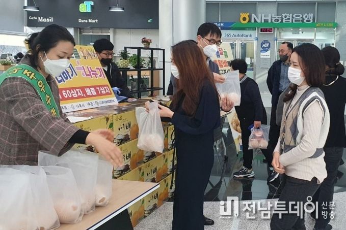 나주시, 추석 선물 ‘나주배’ KTX나주역 홍보전