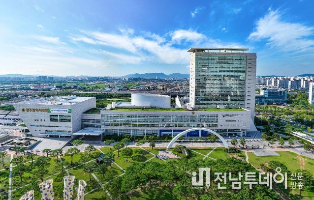 광주광역시청 전경
