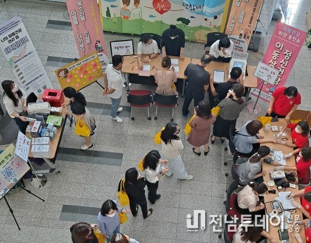 고흥군,'자기혈관 숫자알기, 레드서클 캠페인' 실시