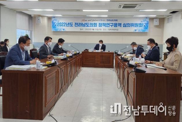 의원연구단체 운영, 일하는 의회 뒷받침