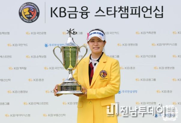 박민지 우승