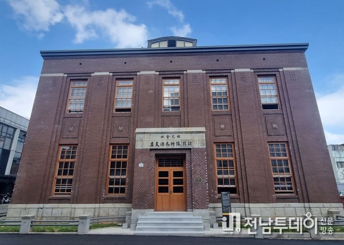 목포시, 근대역사문화공간에 ‘목포 대중음악의 전당’ 개관
