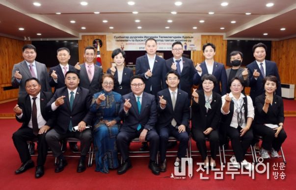 몽골 울란바타르시 수흐바타르구, 광주 동구의회 방문