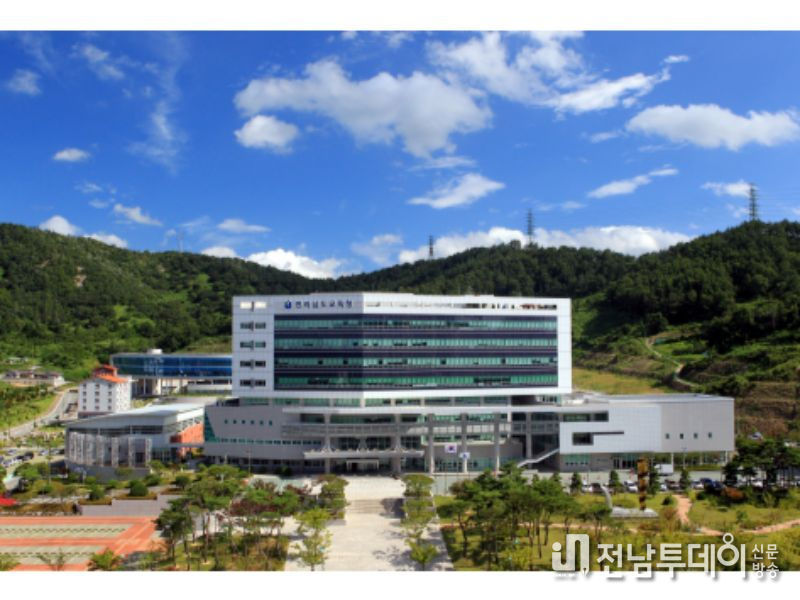 전남교육청