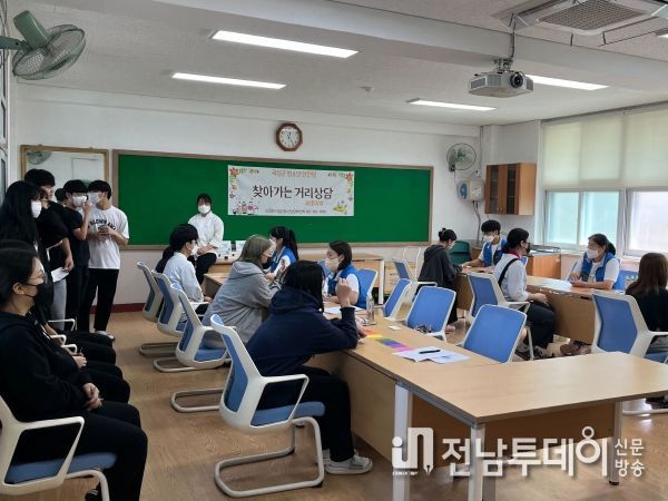 곡성군, 마음 치유 프로젝트 아웃리치 실시