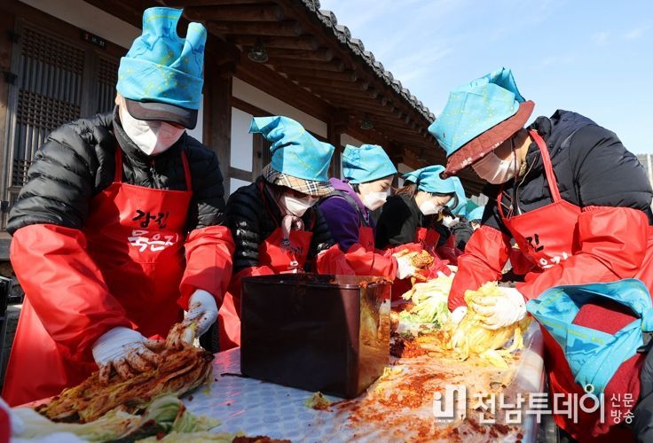제2회 강진 묵은지 축제 체험객 모집