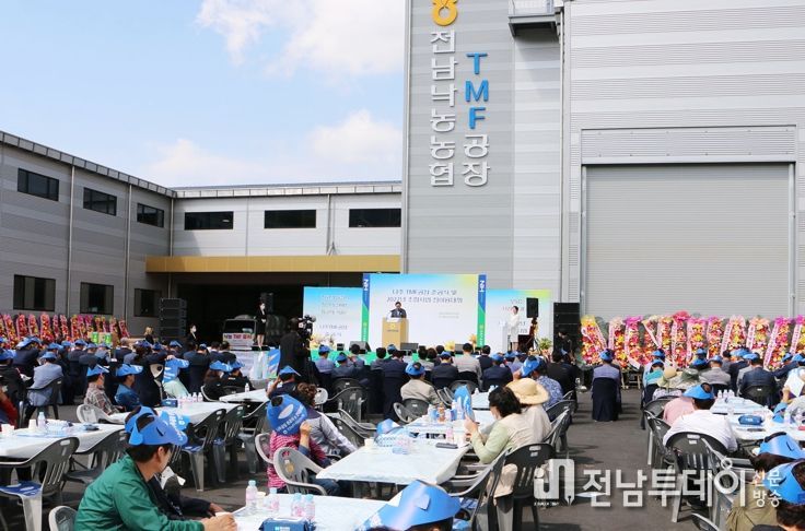 나주시, 전남낙농농협 TMR사료공장 준공 … 1일 200톤 생