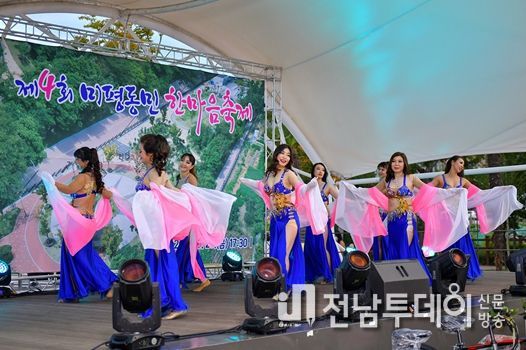 ‘제4회 미평동민 한마음축제’가 지난 23일 여수시 미평공원에서 성황리에 막을 내렸다.