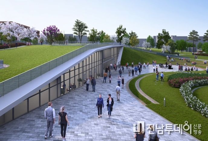 광주광역시 북구우산근린공원 복합체육문화공간으로 변한다!