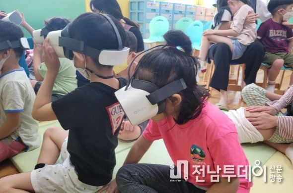 광주 서구, 찾아가는 VR 어린이안전체험교육 실시!