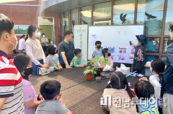 서구,‘2022 어린이 생태 독서운동회’성료