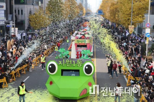 “전 세계인 다 모여라!” 광주충장 월드페스티벌 팡파르