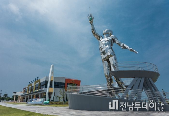고흥군, 제1회 거금도 갯것한상축제 열려