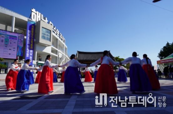 해남군, ‘울돌목 페스타 ’개막, 가을축제 진수를 만나세요