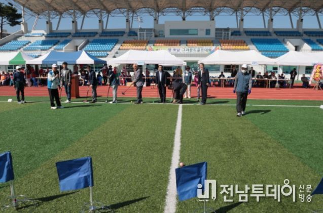 구례군, 제11회 영호남그라운드골프대회 성료