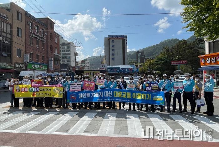 2023순천만국제정원박람회 개최 대비, 고맙습니다! 교통안전 릴레이 및 생활안전 캠페인 전개