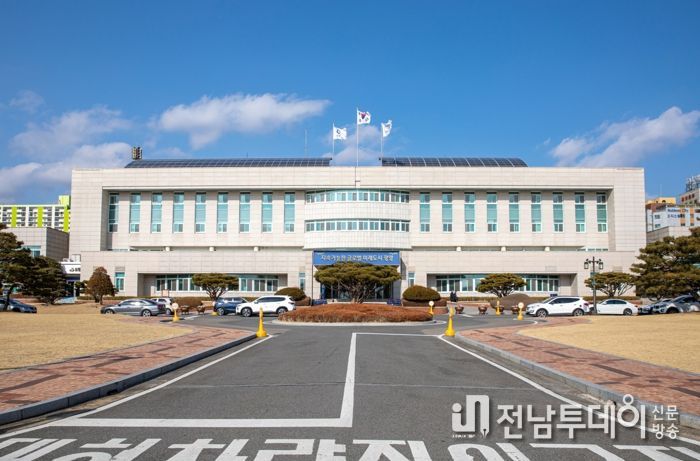 광양시, 민원창구 ‘점심시간 휴무제’ 시행