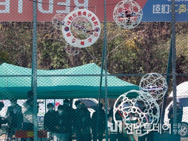 2021년 제1회 북구청장배 전국 드론축구대회