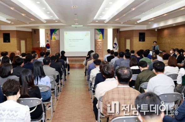 완도군, 고향사랑기부제 활성화 위한 준비 박차!