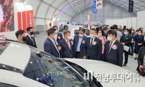 이모빌리티 엑스포