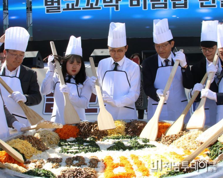 ‘제19회 벌교 꼬막축제’에 여러분을 초대합니다!