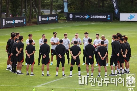 국가대표팀