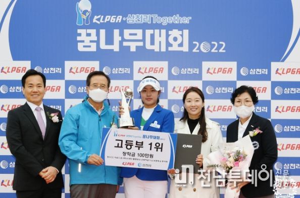 고등부 서교림 우승